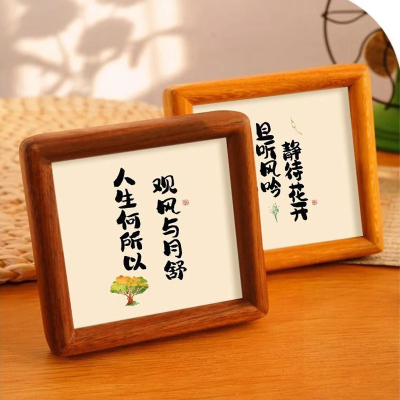 Bamboo Photo Frame - Square Black Walnut Photo Frame High-grade