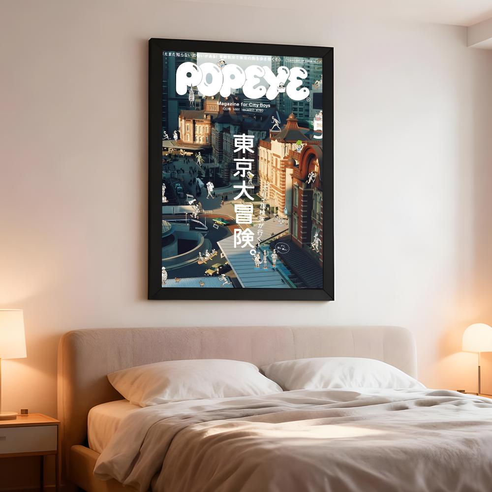 POPEYE Magazine Lifestyle P-PO - đánh giá và giá Home Decor Magazine