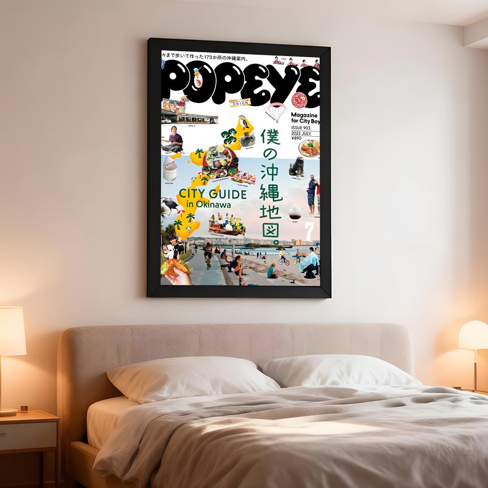 POPEYE Magazine Lifestyle P-PO - đánh giá và giá Home Decor Magazine